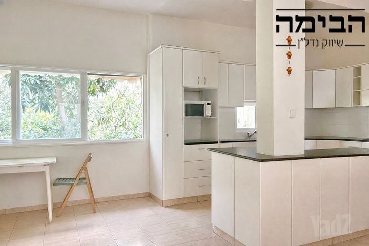 נווה מדבר ירוק