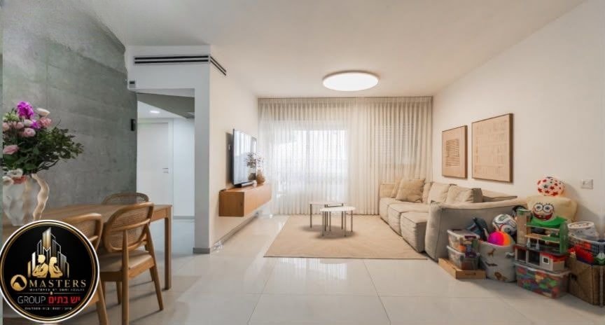 Modern Family Haven