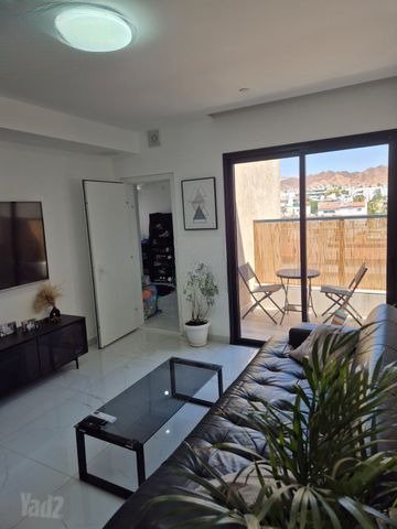Modern Eilat Retreat