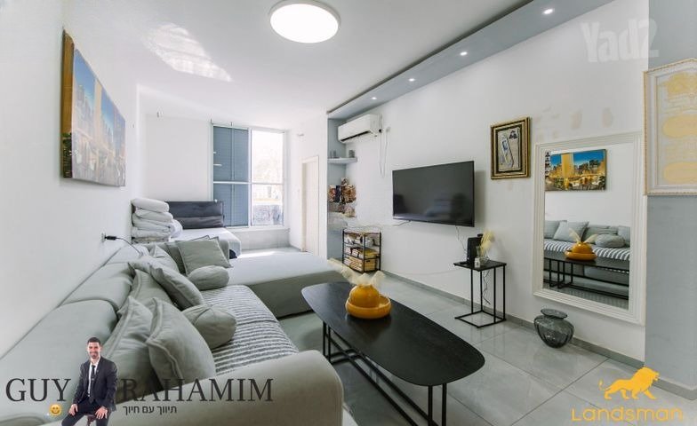 Bright Renovated Gem
