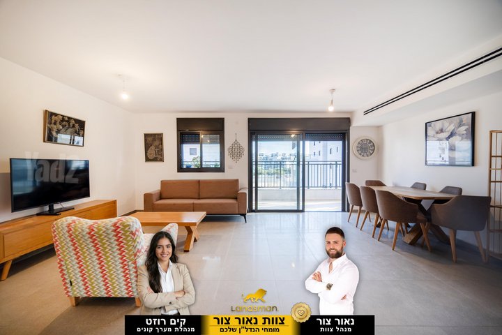 Bright Family Haven