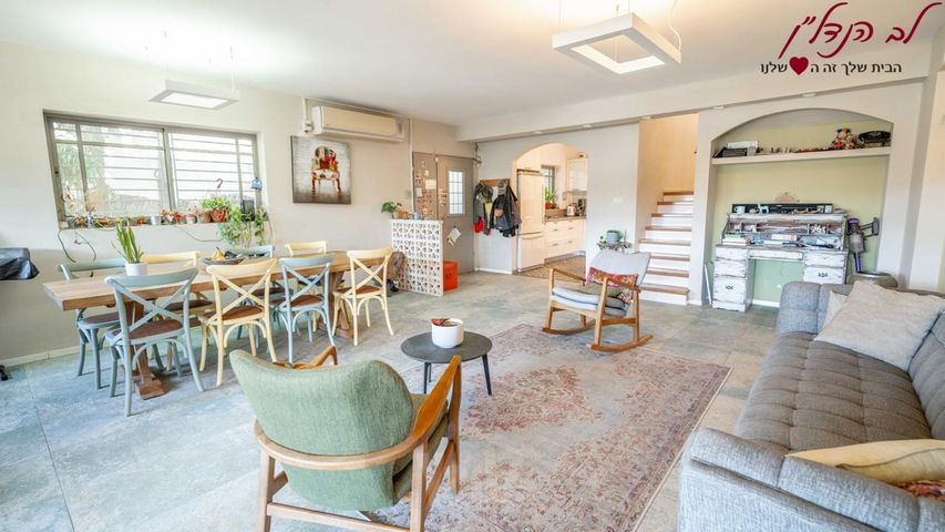 Serene Lapid Cottage