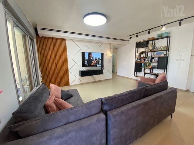 Bright Modern Nest