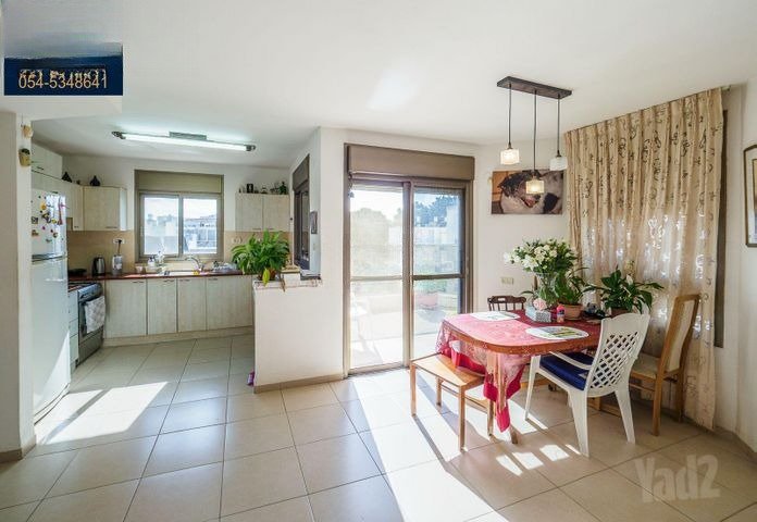 Bright Nahariya Haven