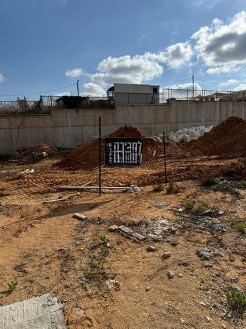 Prime Building Plot