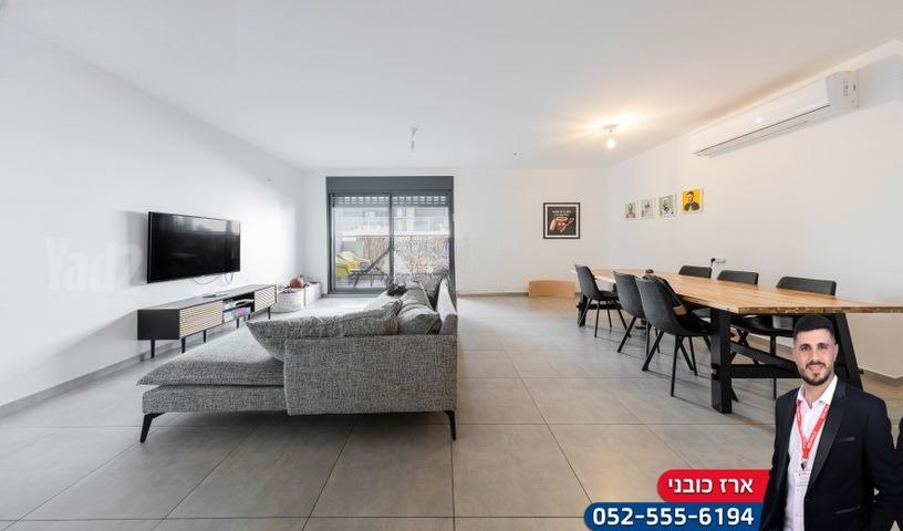 Bright Spacious Oasis