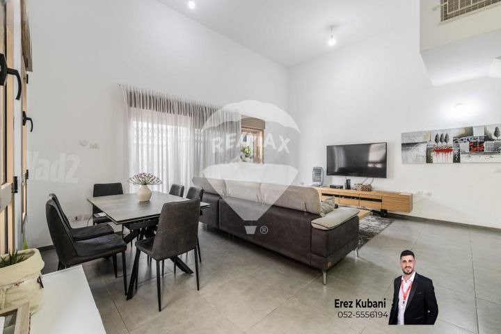 Modern Family Haven