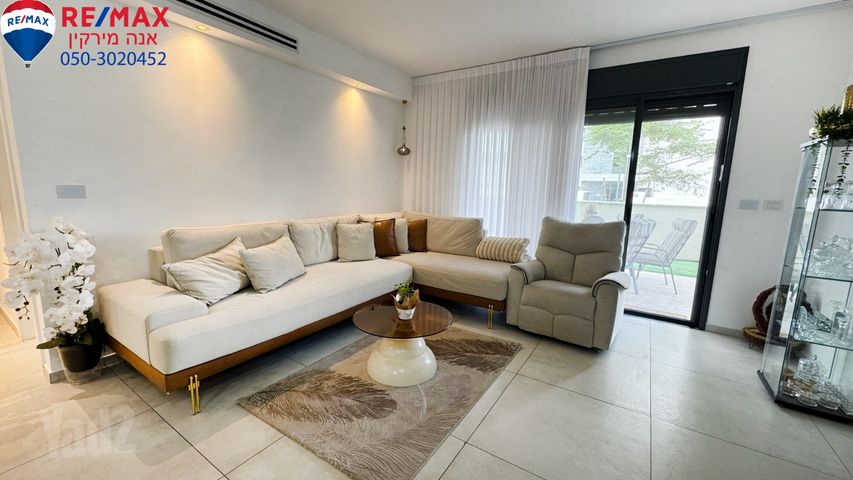 Modern Garden Oasis