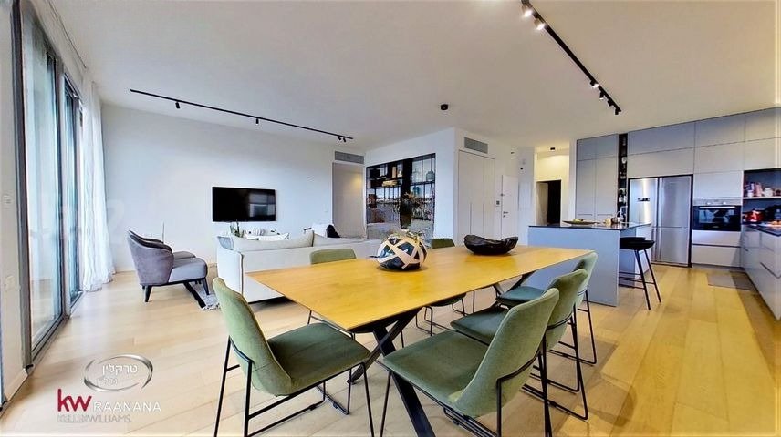 Bright Modern Oasis