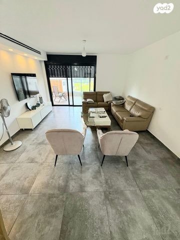 Modern Family Retreat