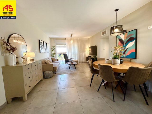 Sunny Shoham Retreat