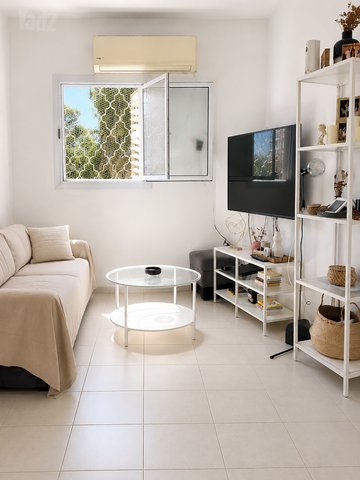 Sunny Student Haven