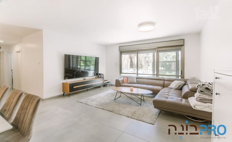 Sleek Family Haven