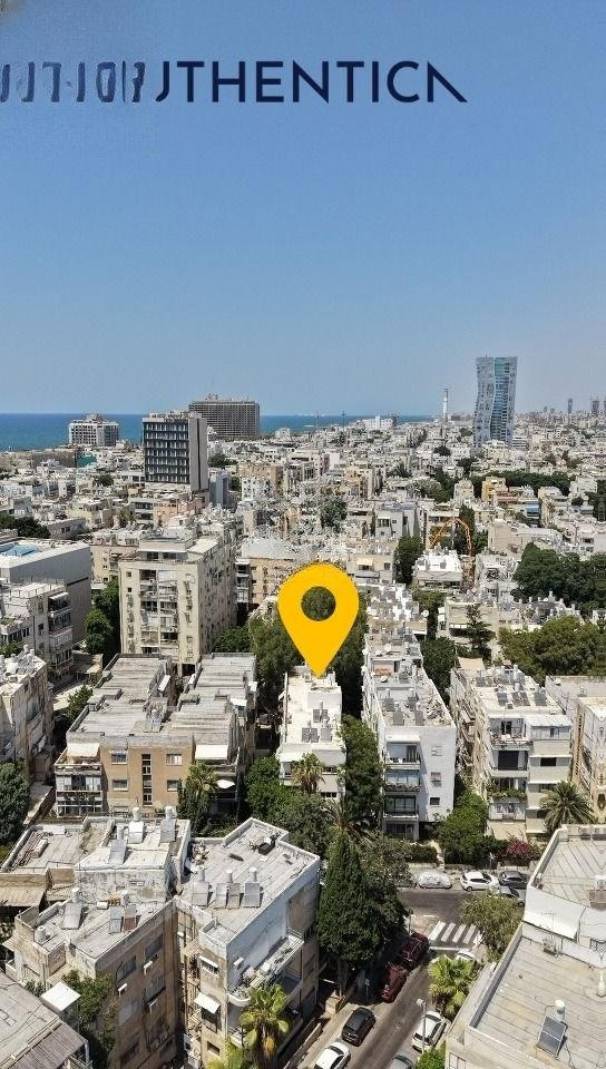 נכס