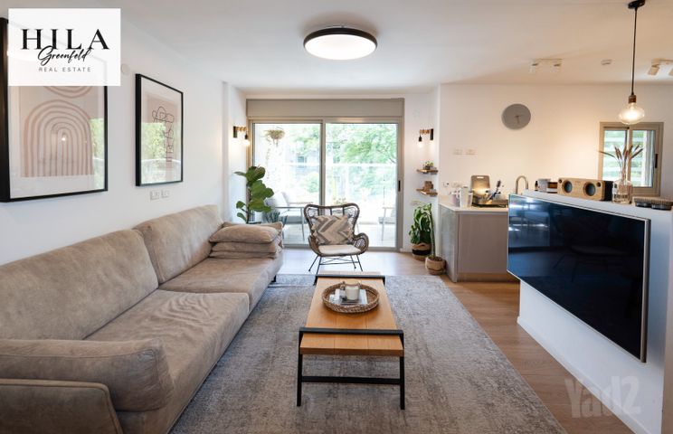 Bright Modern Haven