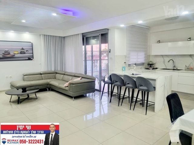 Spacious Modern Retreat