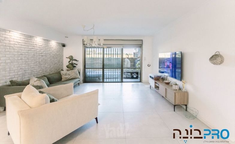 HaImahot Garden Apartment
