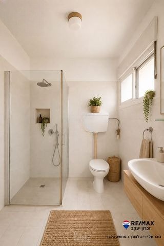 Tarmav Street Cottage