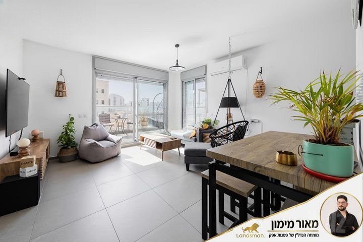 Amos Hanavi Penthouse