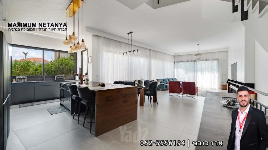 Meron Corner Villa
