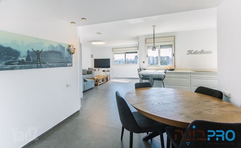 Modern Arazim Duplex
