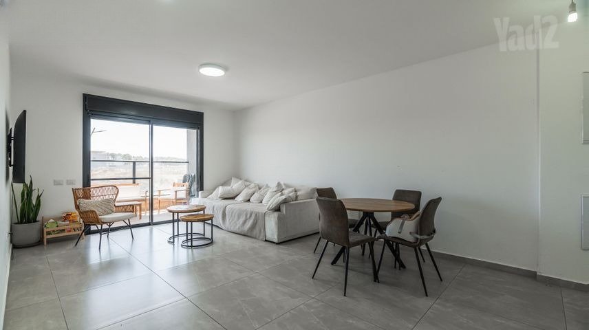 Bright Ofakim Apartment