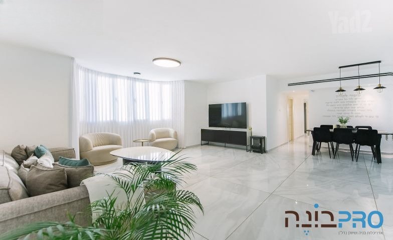 נכס