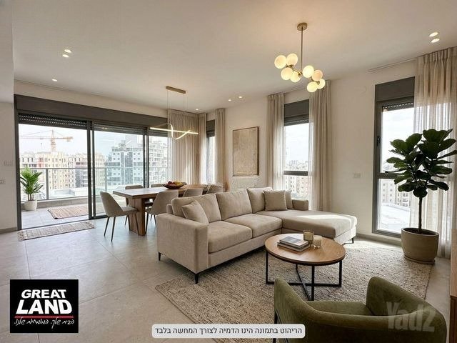 Neve Gan Penthouse