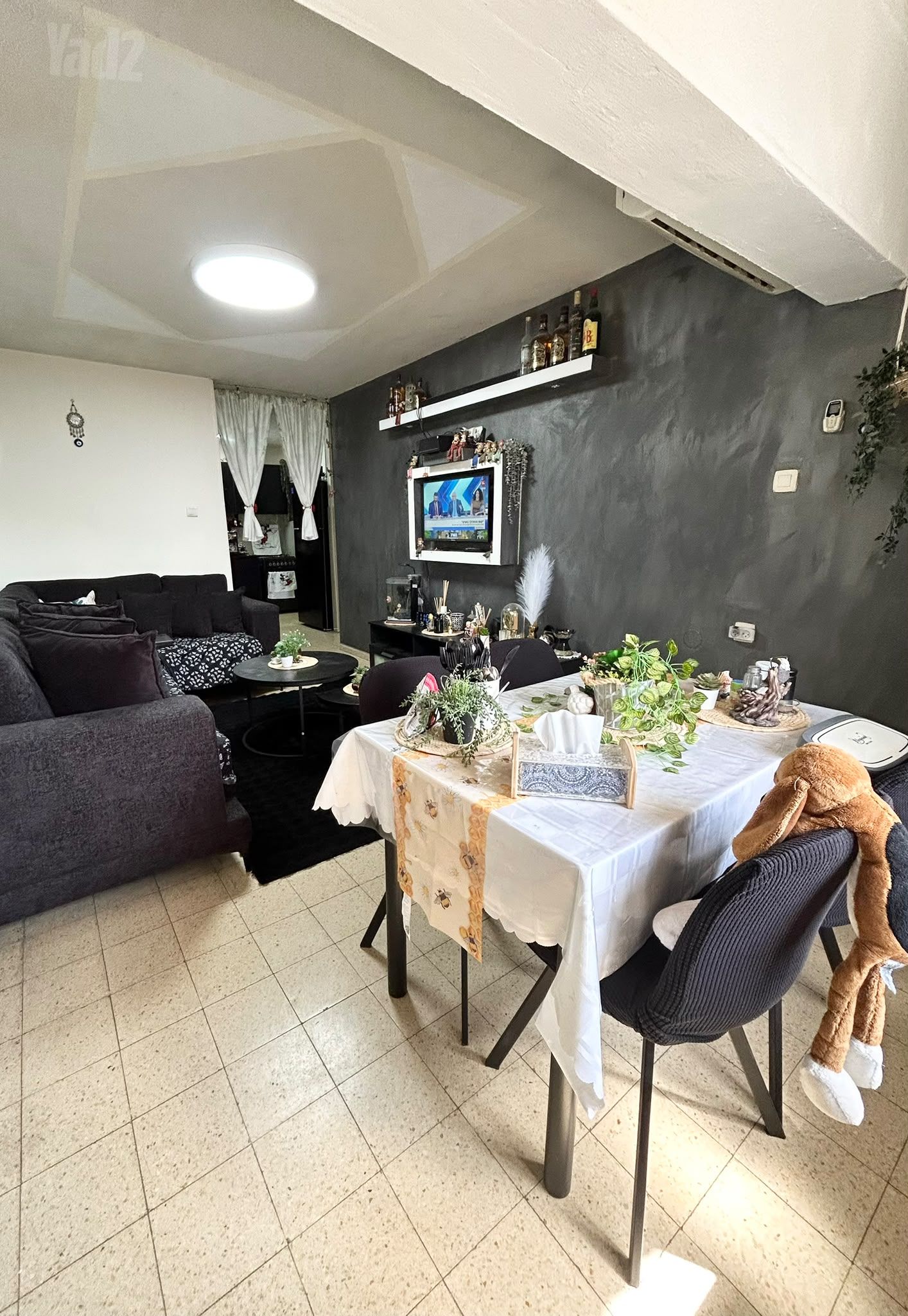 Exodus Street Apartment