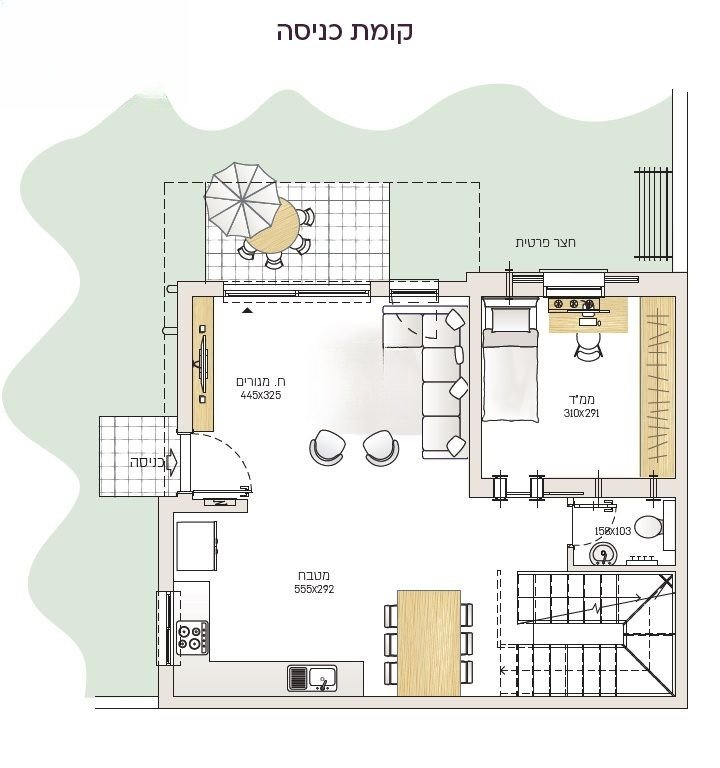 Semyon Street Duplex