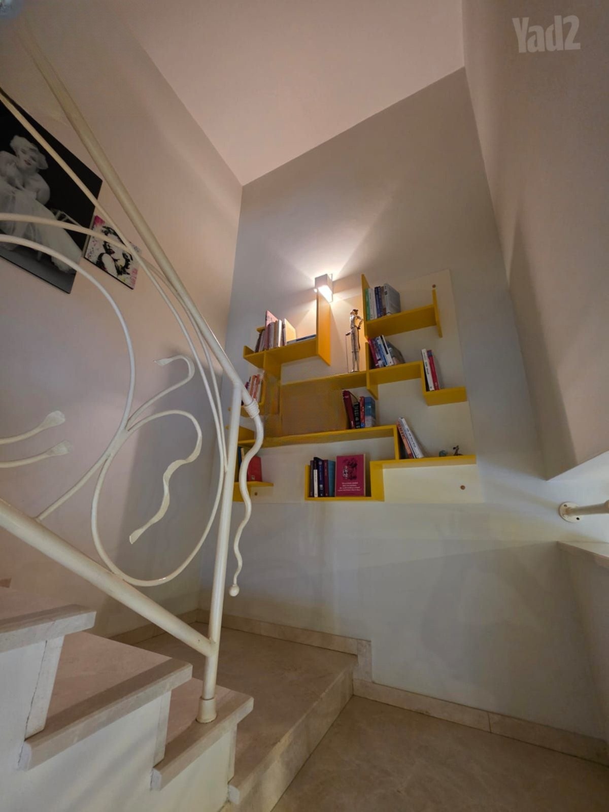 Weizmann Hadera Cottage
