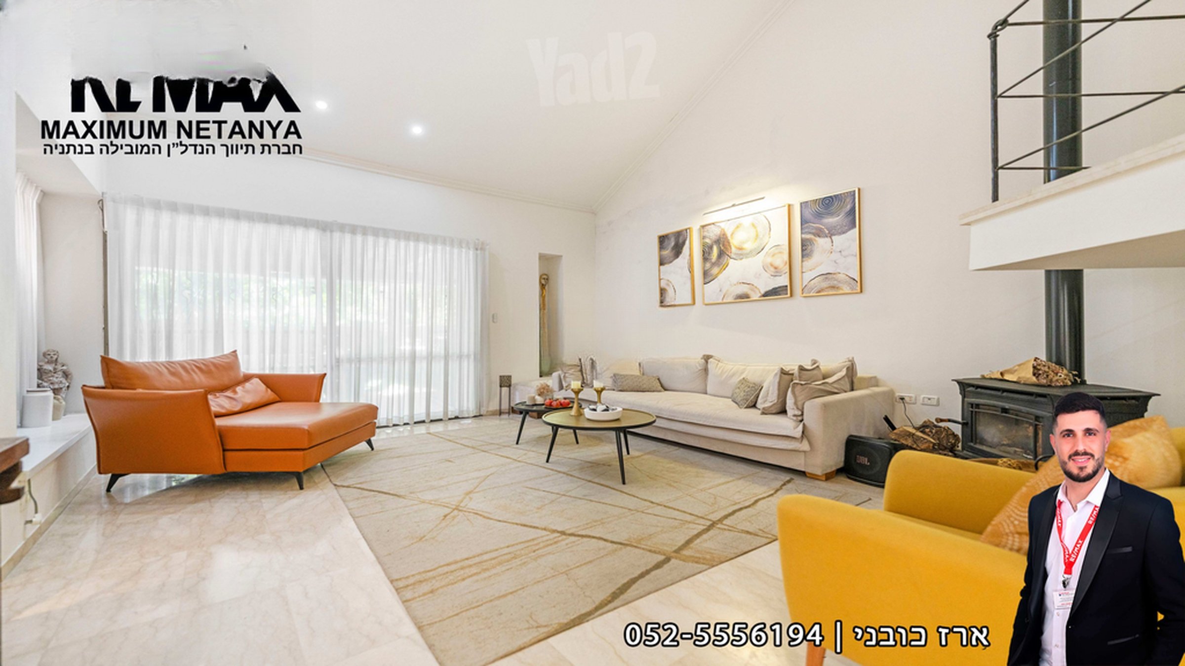 Pardesiya Garden Duplex