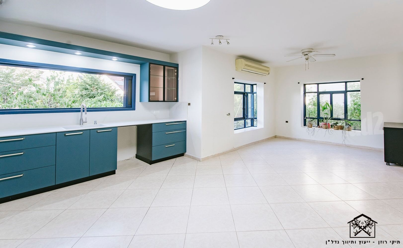 HaRimonim Family Home