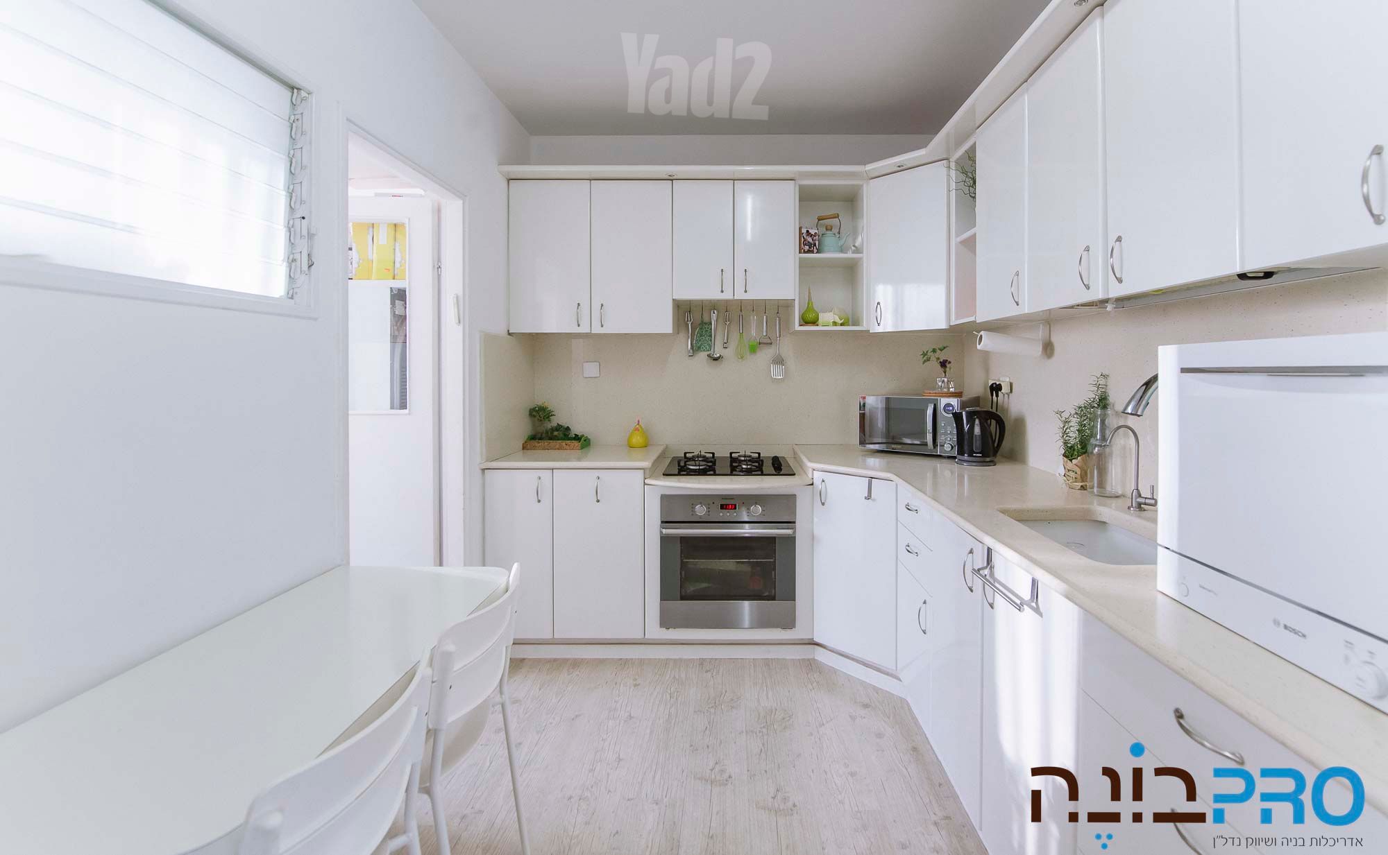 פיינשטיין קומה עליונה
