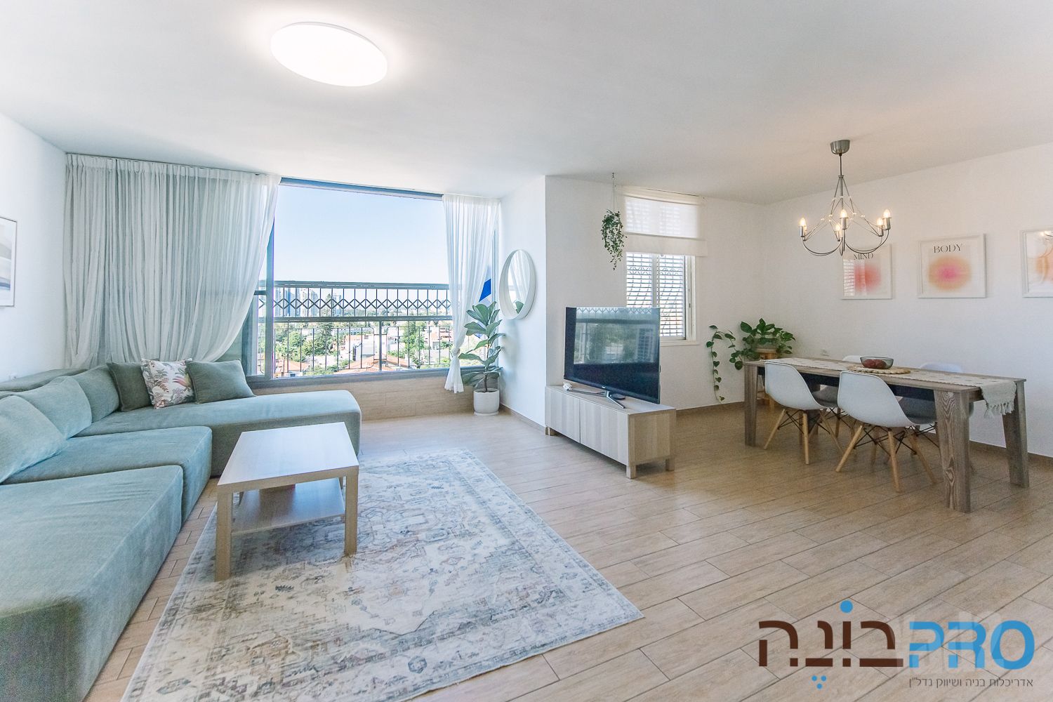המעיין נוף פתוח