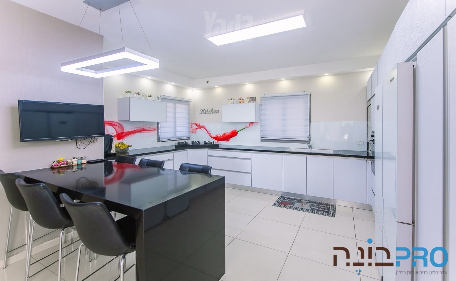 זבולון המר מרווחת