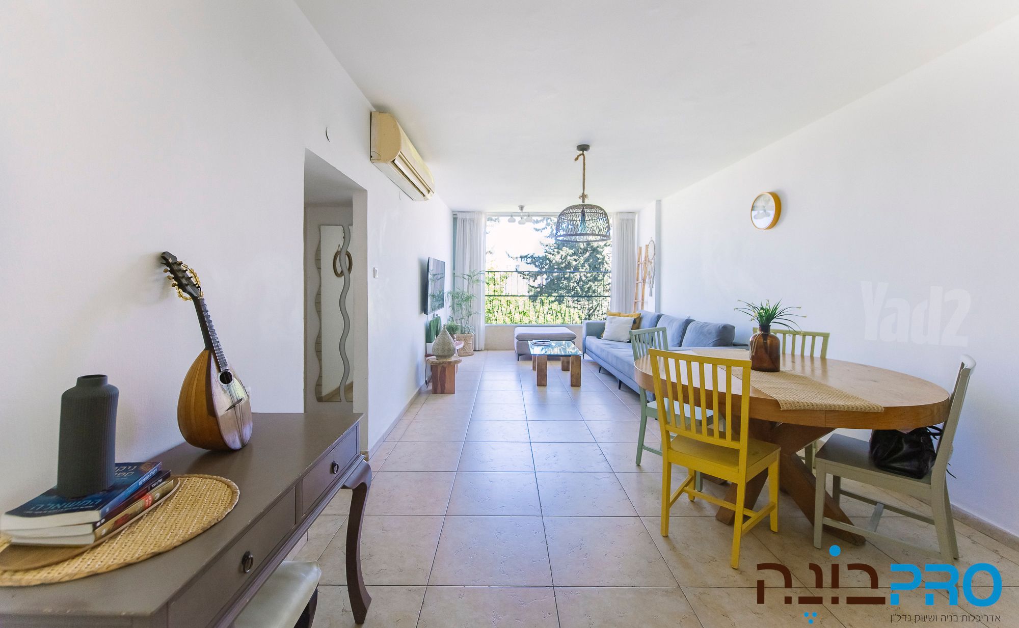 Zalman Aran Apartment