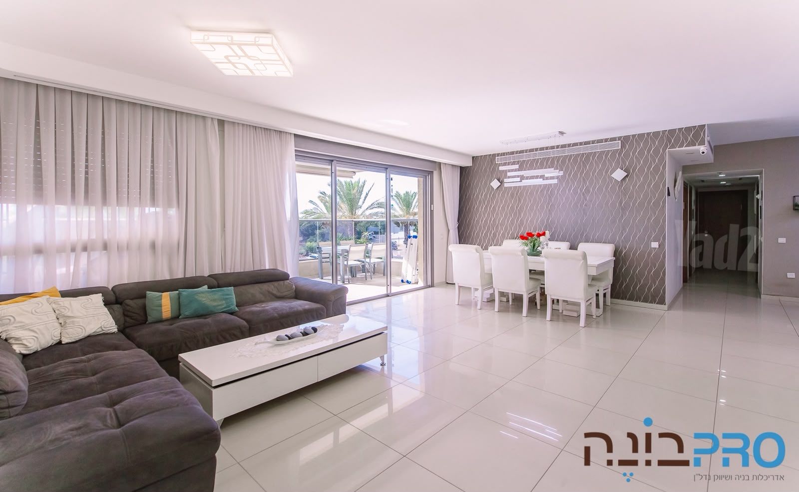 דירת זבולון המרווחת