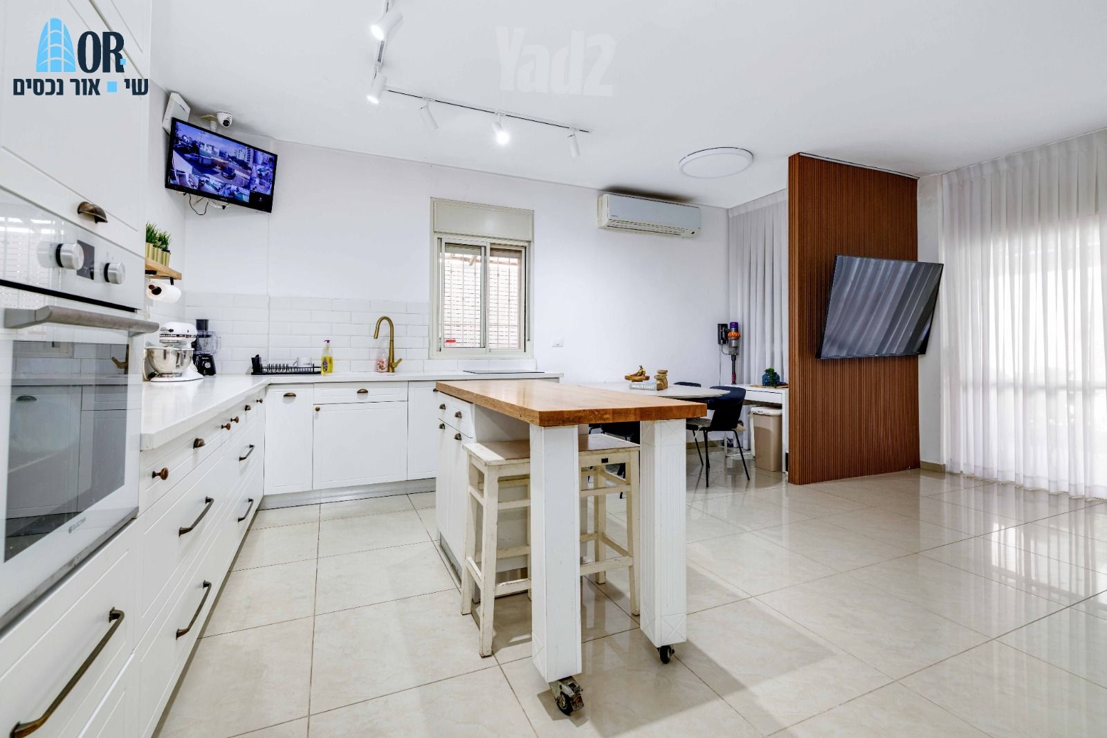 Poliakov Duplex Garden