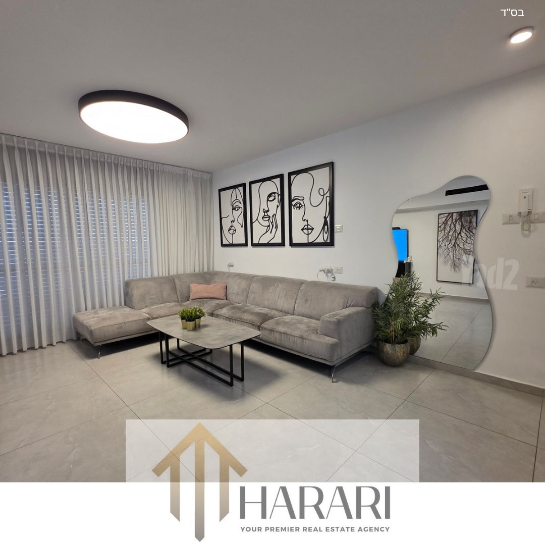 Spacious Ofakim Balcony