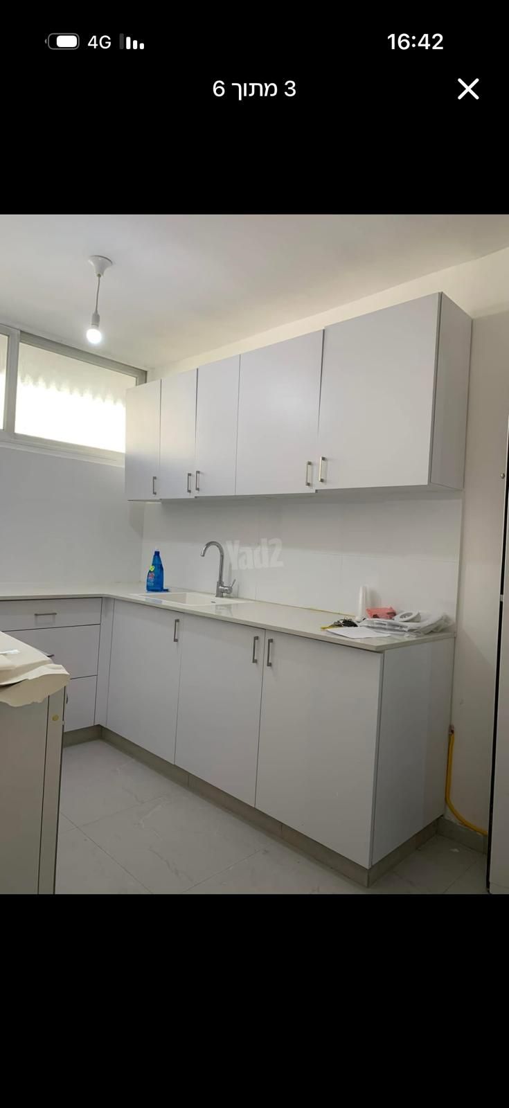 HaTzipornim Alley Apartment