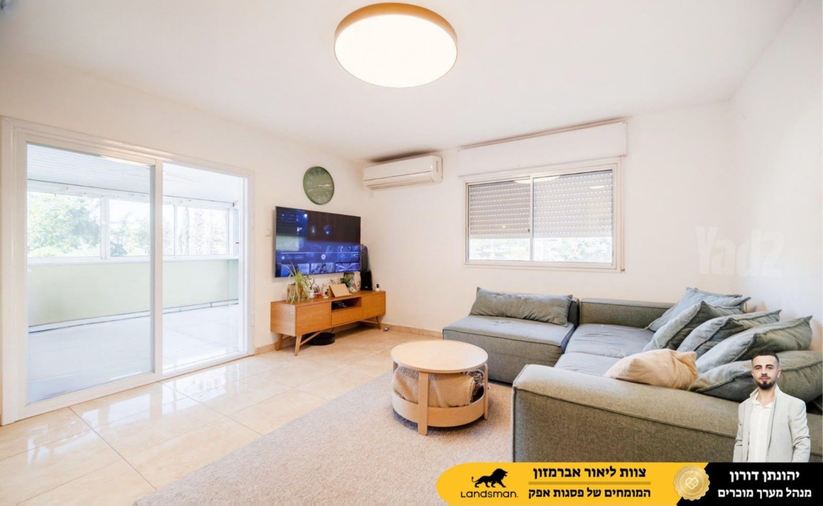 Bright Kinor Apartment