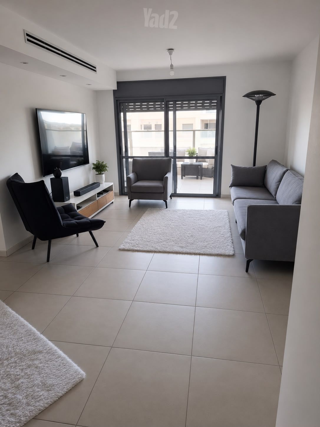 Modern Nahal Prat
