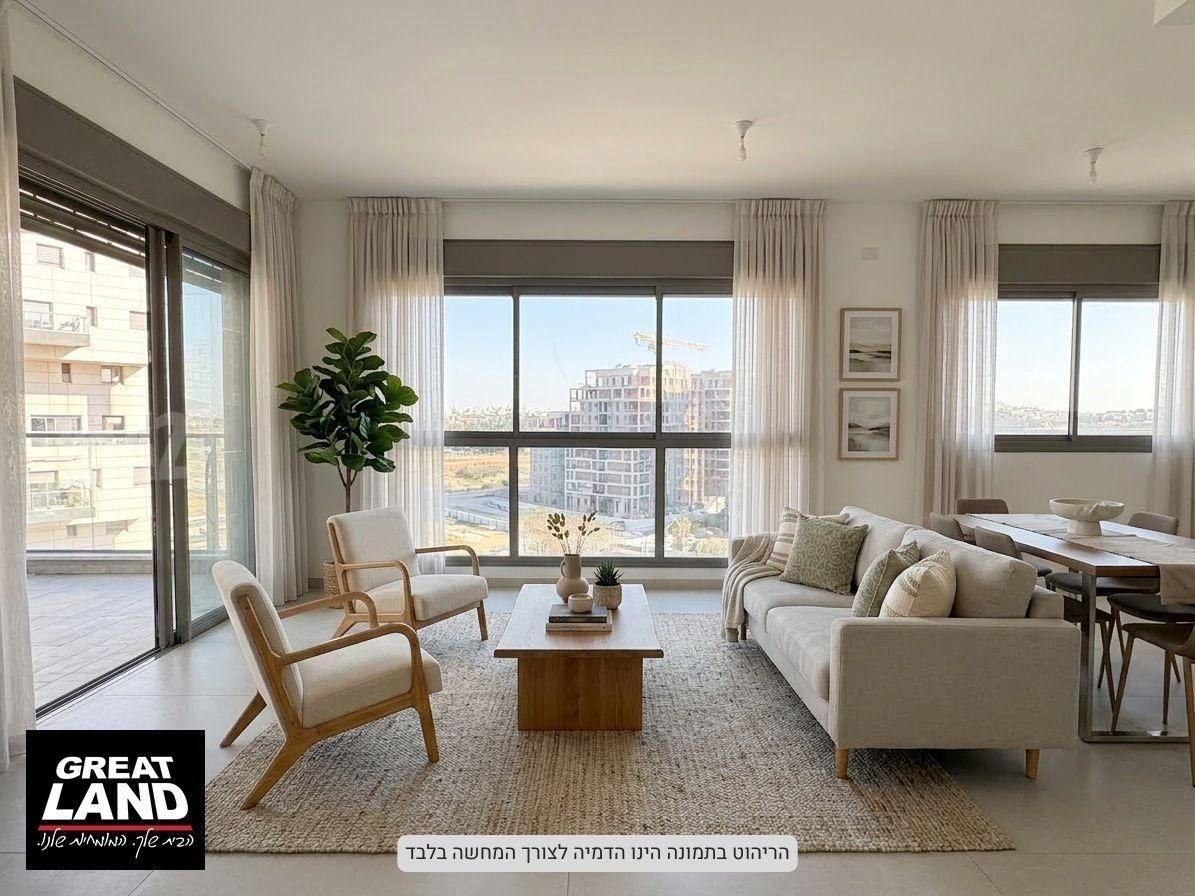Neve Gan Penthouse
