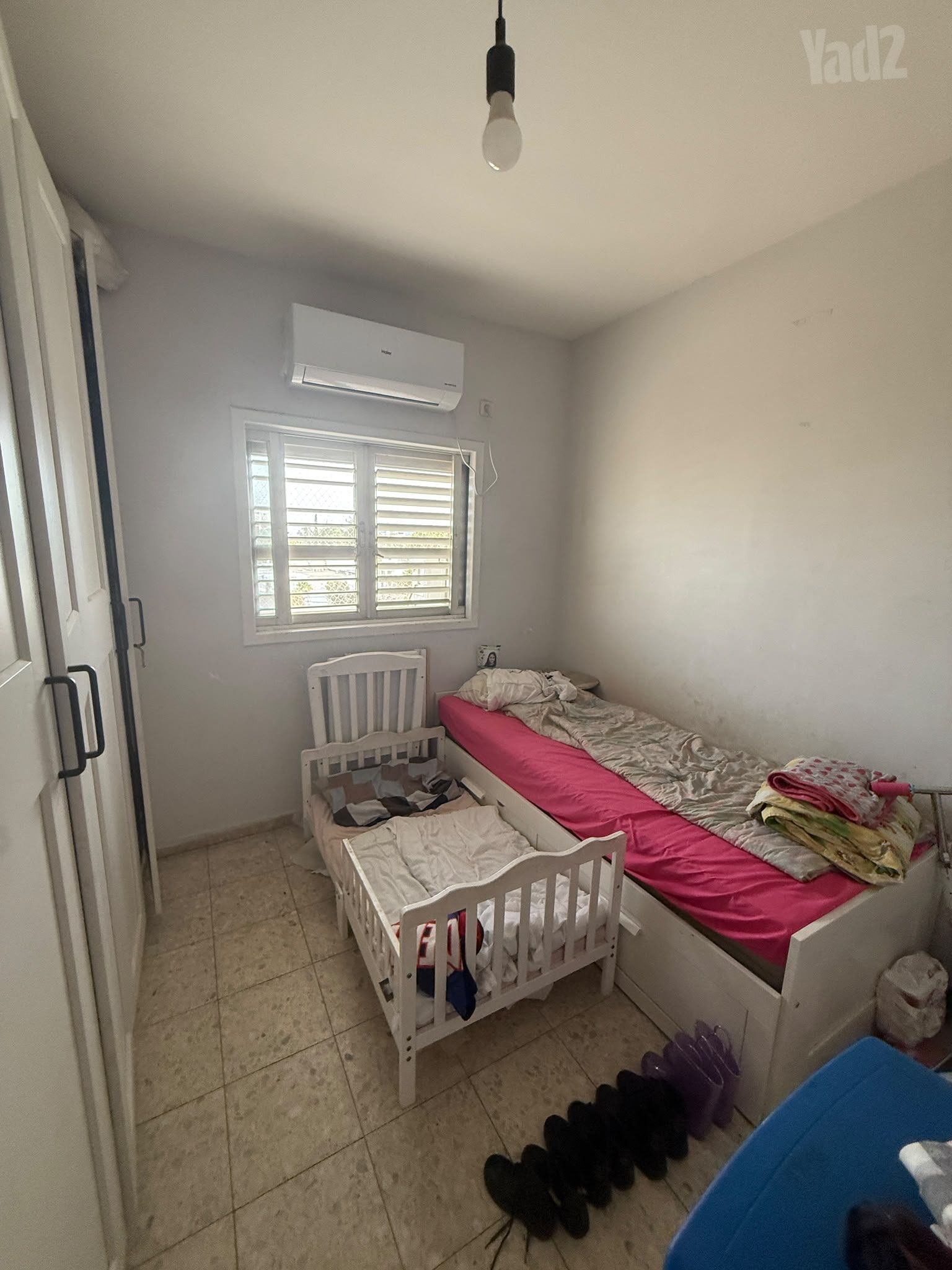 Central Lod Investment