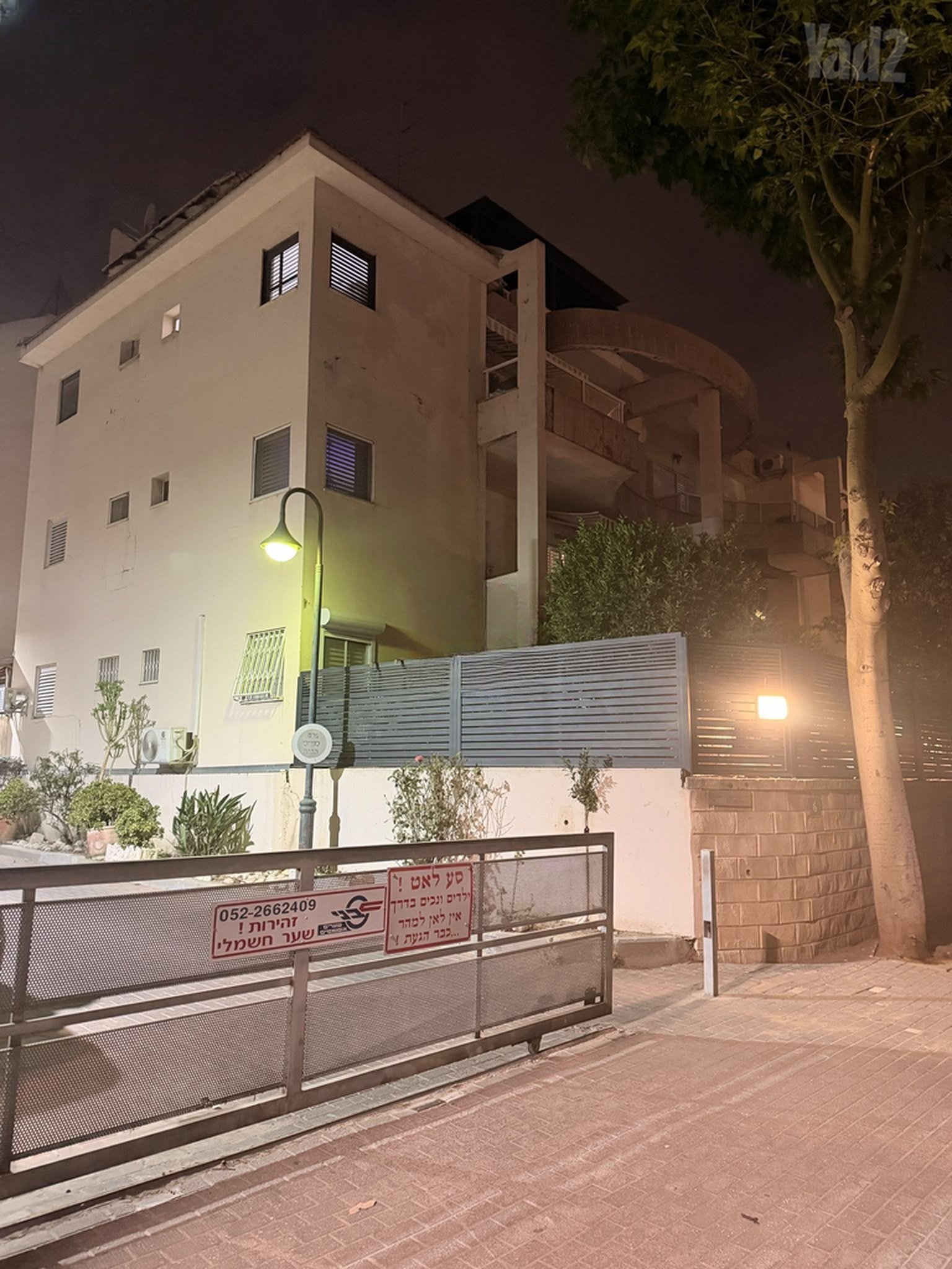 Spacious HaEla Six