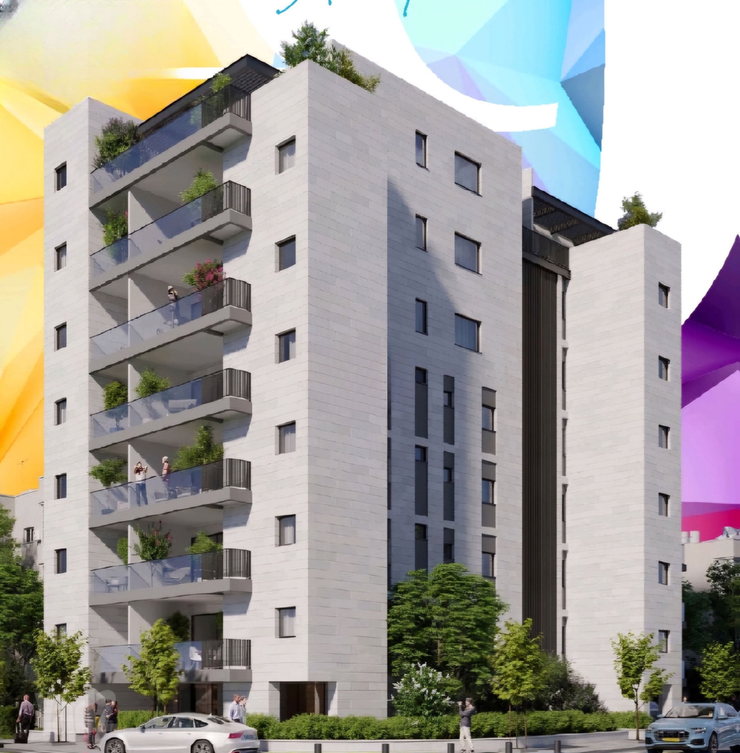 HaShikma Boutique Project