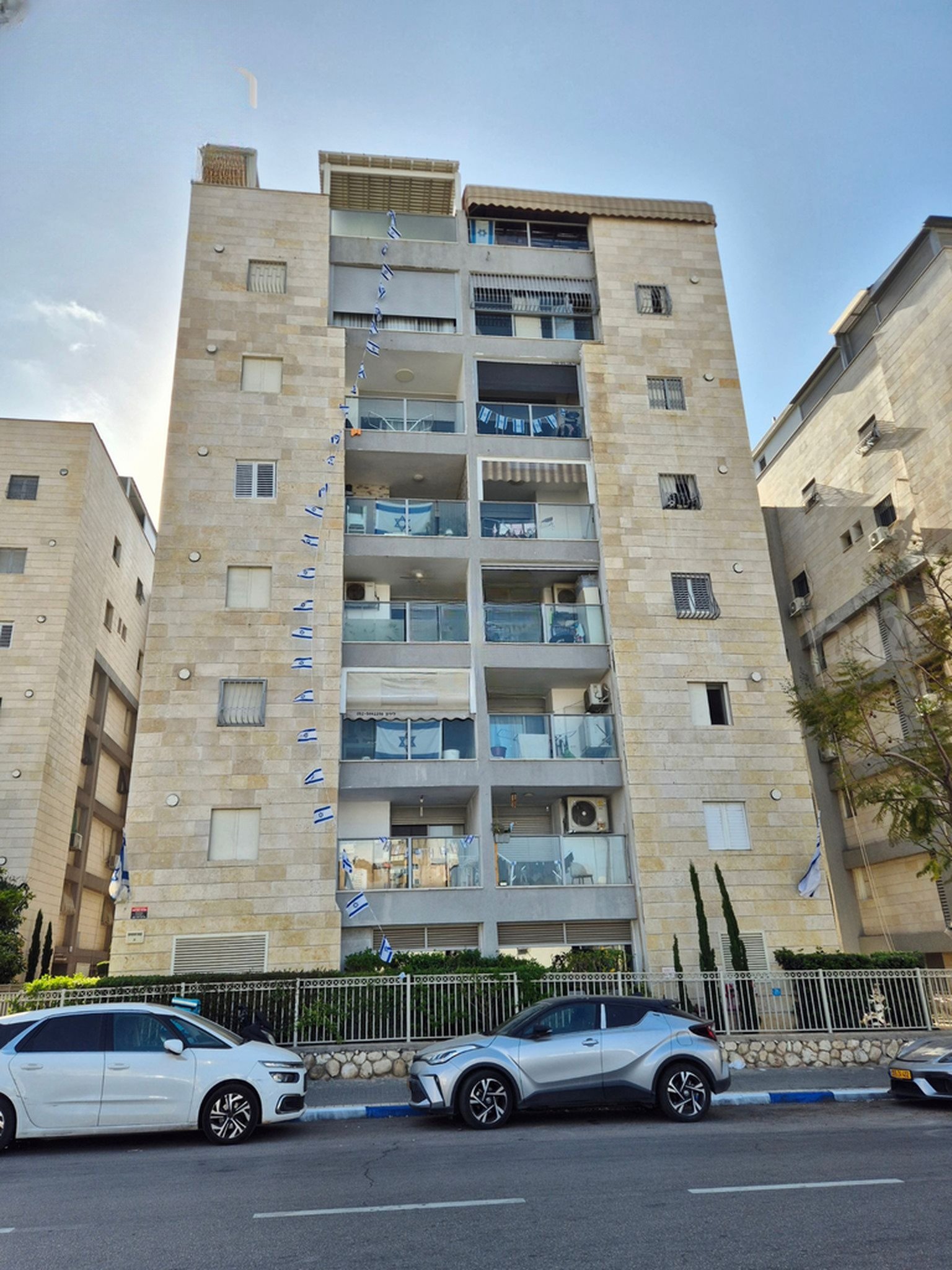 Kiryat Sharet Four