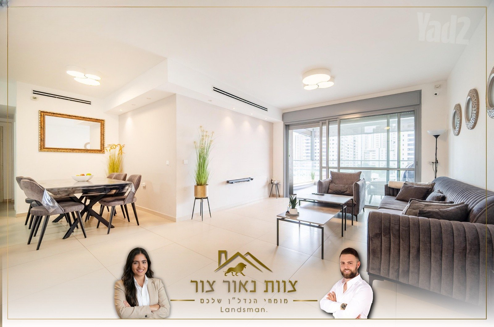Yafa Yarkoni Modern
