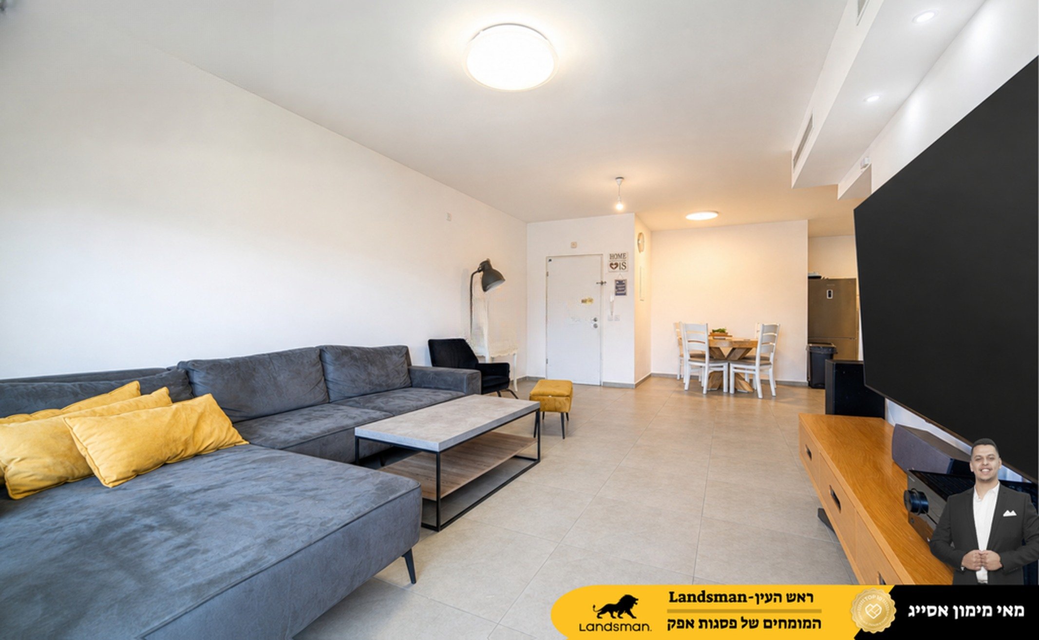 Modern Einstein Apartment